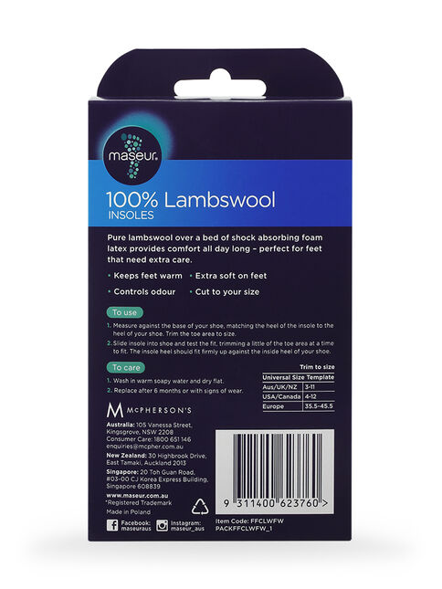 Lambswool Insoles, 1 pair